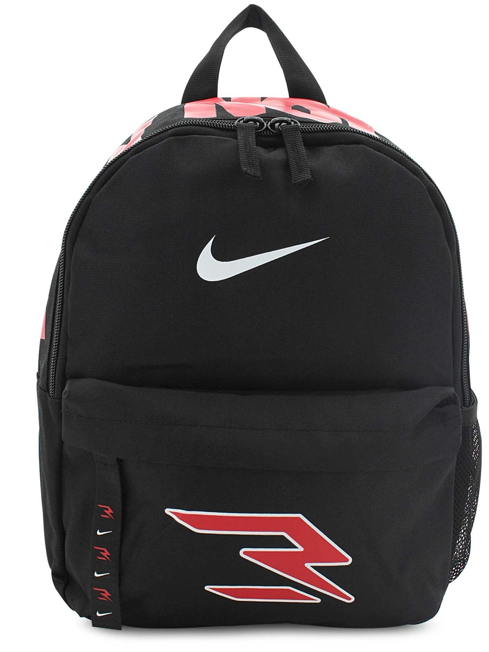 Nike 3BRAND by Russell Wilson Small Backpack